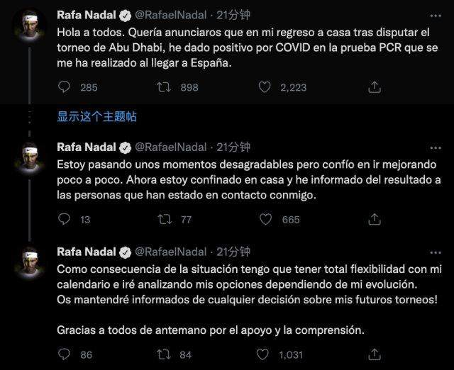 71393e64-2c03-435d-bbd7-4c99f34feeb0.png@!img01