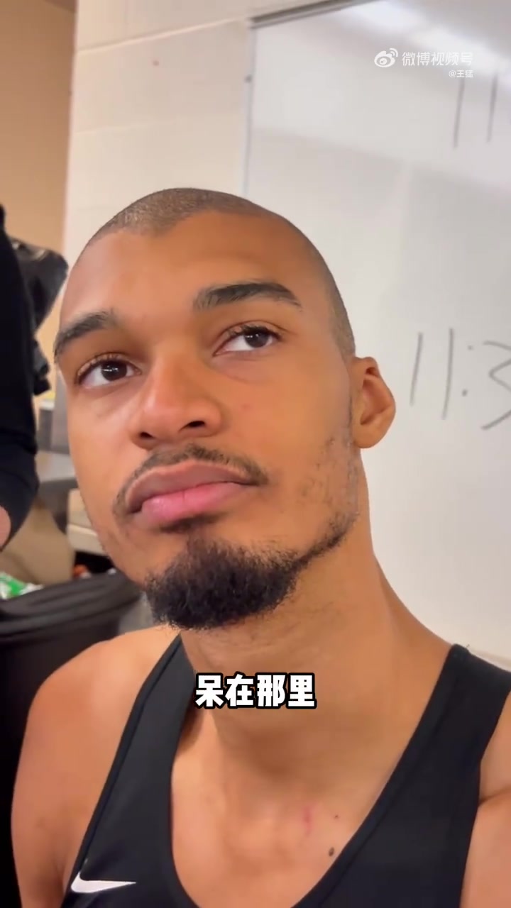 开云体育官方网址-文班：能沉浸在中国文化里很好 在少林寺学到没经历过的移动方式